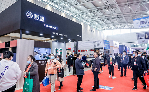中國（濟南）國際建筑裝飾展覽會(huì )
