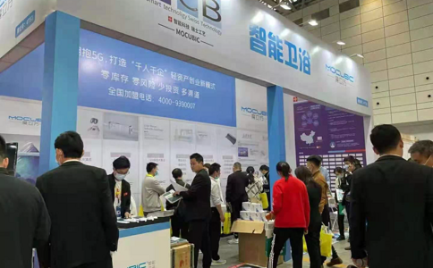 中國（濟南）國際建筑裝飾展覽會(huì )