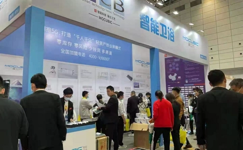 中国（济南）建筑装饰展览会