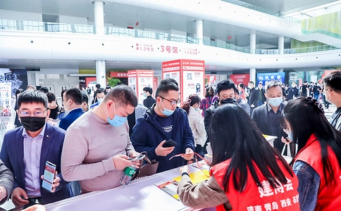 中国（济南）建筑装饰展览会