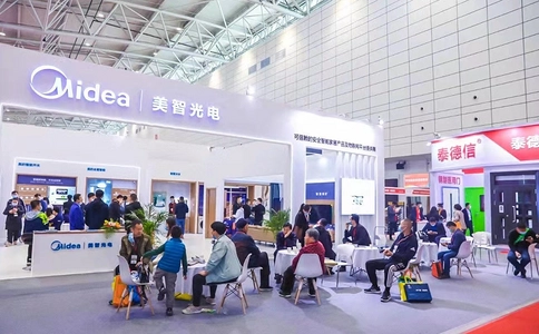 中国（济南）建筑装饰展览会