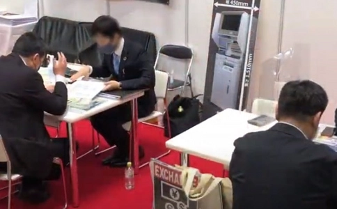 日本广告标识展览会DSJ（现场照片）6