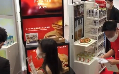 日本广告标识展览会DSJ（现场照片）8
