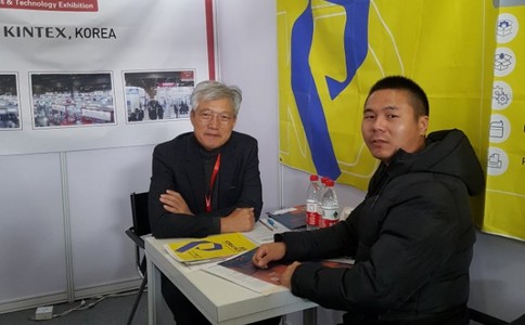 韓國首爾包裝展覽會(huì )