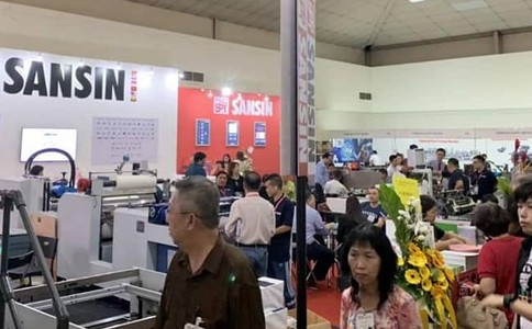 馬來(lái)西亞印刷及包裝展覽會(huì )