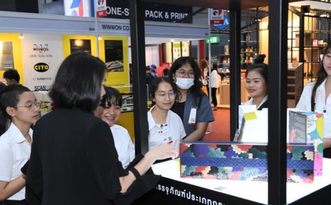 泰国曼谷包装展览会