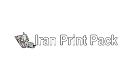 伊朗德黑蘭印刷及包裝展覽會