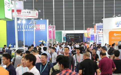 深圳国际广告标识及LED展览会ISLE(现场照片)4