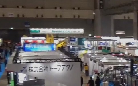 日本包裝展覽會(huì )