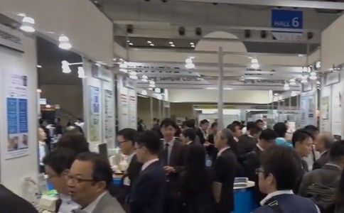 日本包裝展覽會(huì )