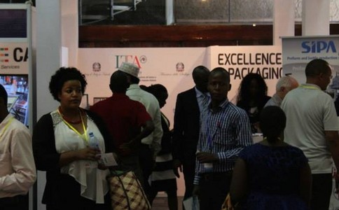 肯尼亚印刷及包装展览会