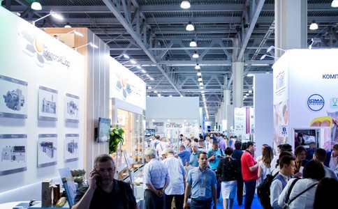 俄罗斯包装印刷展览会