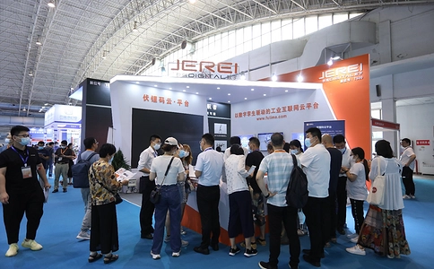 北京国际电子生产设备展览会（现场照片）1