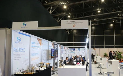 阿联酋迪拜纸业展览会Paper Arabia Dubai(现场照片)8