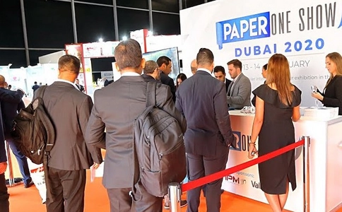 阿联酋迪拜纸业展览会Paper Arabia Dubai(现场照片)9
