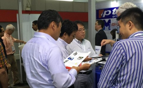 泰國曼谷紙業(yè)展覽會(huì )