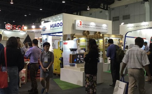泰國曼谷紙業(yè)展覽會(huì )