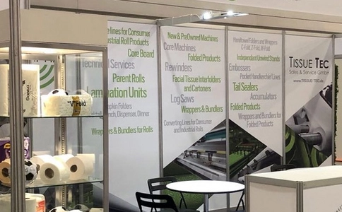 欧洲造纸展览会Tissue World (现场照片)8