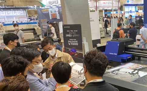 韩国首尔包装及印刷展览会K-Print（现场照片）7