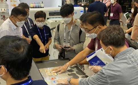 韩国首尔包装及印刷展览会K-Print（现场照片）9