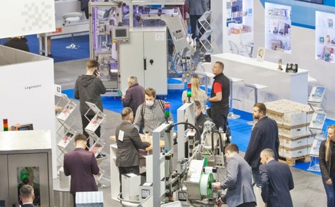 德国德鲁巴印刷技术及设备展览会