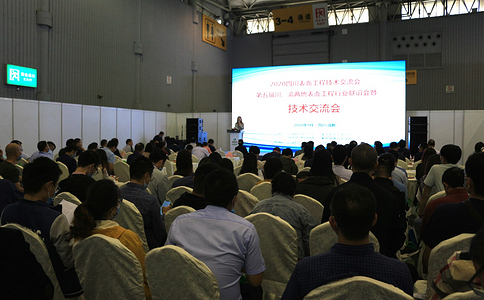 成都表面處理展覽會(huì )
