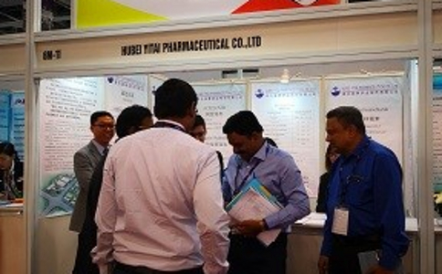 印度世界制药原料展览会