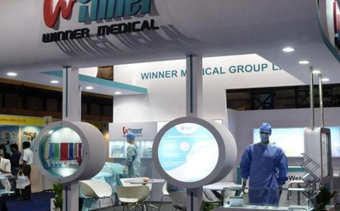 印度医疗展览会MEDICAL FAIR INDIA(现场照片)7
