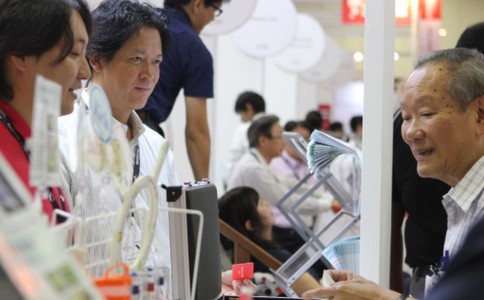 新加坡醫療用品展覽會(huì )