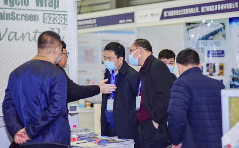 深圳金属建筑设计与产业博览会 MBE