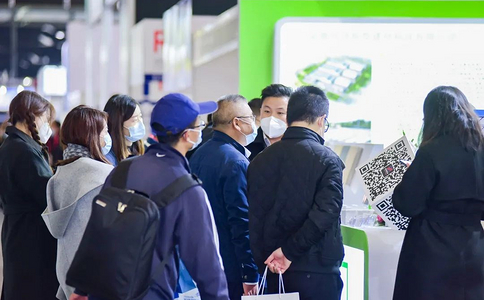 深圳金属建筑设计与产业博览会 MBE