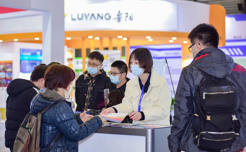 深圳金属建筑设计与产业博览会 MBE