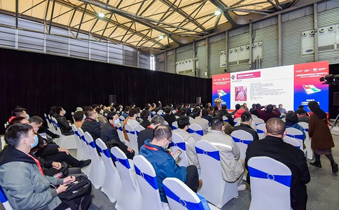 深圳金属建筑设计与产业博览会 MBE