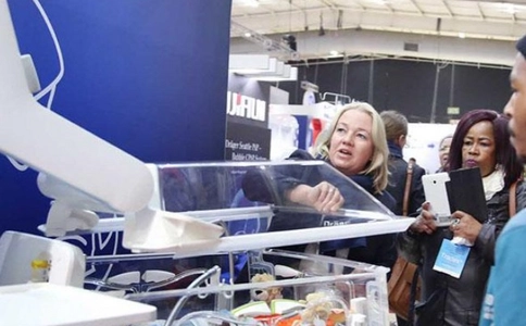 南非医疗用品展览会World Health Expo