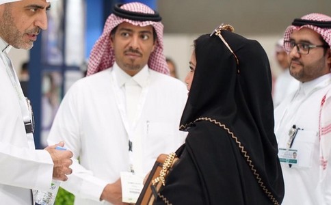沙特医疗器械展览会 Global Health Exhibiton