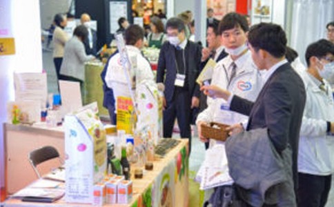日本東京康復護理展覽會(huì )