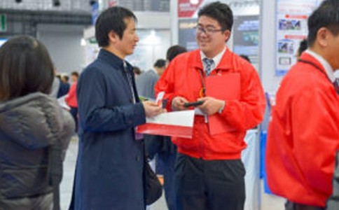 日本東京康復護理展覽會(huì )