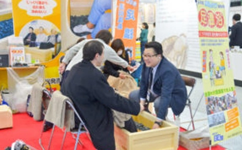 日本东京康复护理展览会Care Show Janpan(现场照片)8