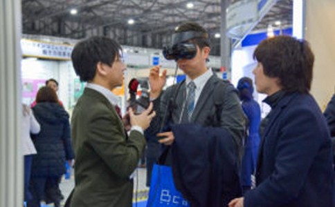 日本東京康復護理展覽會(huì )