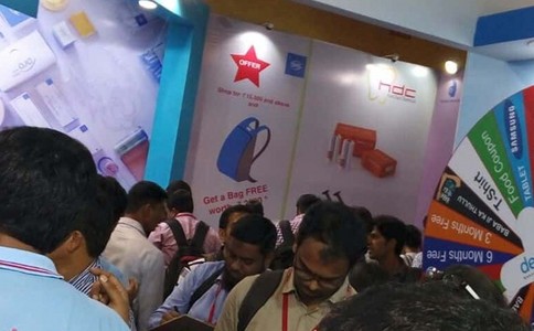印度孟买口腔及牙科展览会