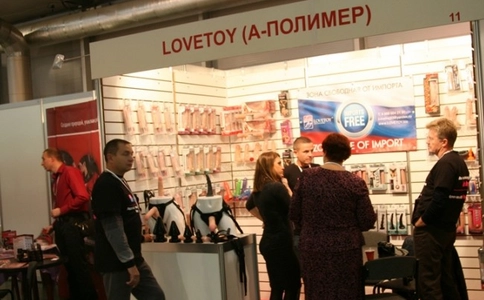 俄罗斯莫斯科成人用品展览会EroExpo Russia (现场照片)7