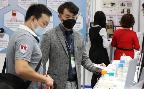 中国台湾生物科技展览会BIO TAIWAN