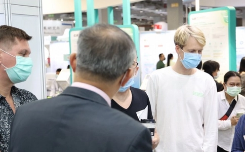 中国台湾生物科技展览会BIO TAIWAN