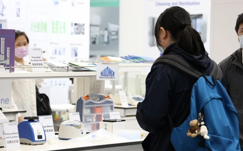 中国台湾生物科技展览会BIO TAIWAN