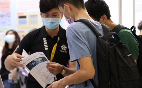 中国台湾生物科技展览会BIO TAIWAN