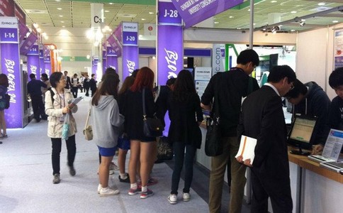 韩国首尔生物技术展览会