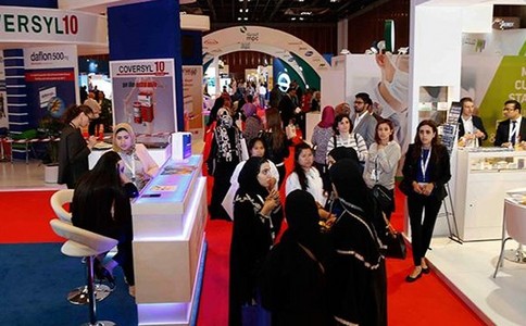 阿聯酋迪拜制藥展覽會