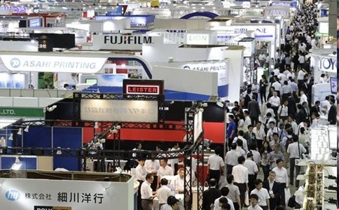 日本大阪制药展览会