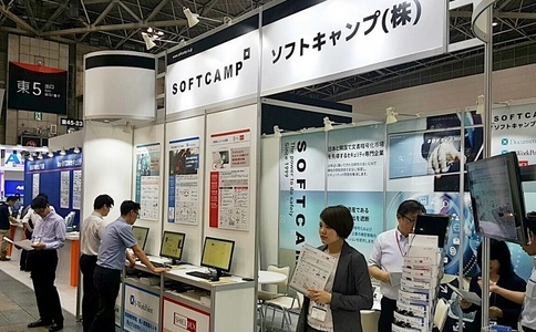 日本大阪制药展览会Interphex Japan