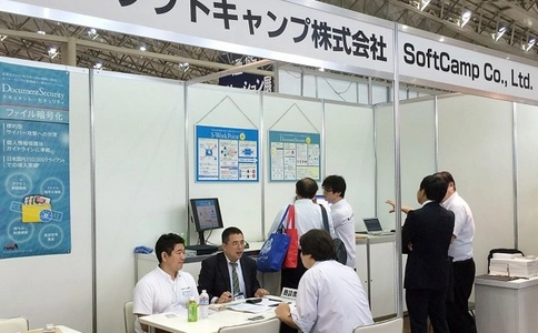 日本大阪制药展览会Interphex Japan